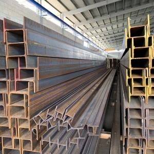 Steel
